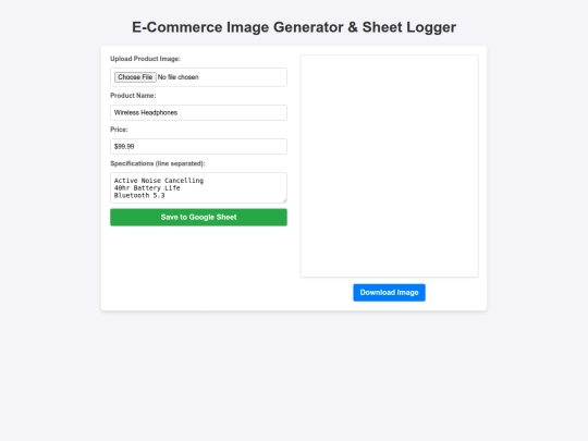 itemshopgenerator screenshot