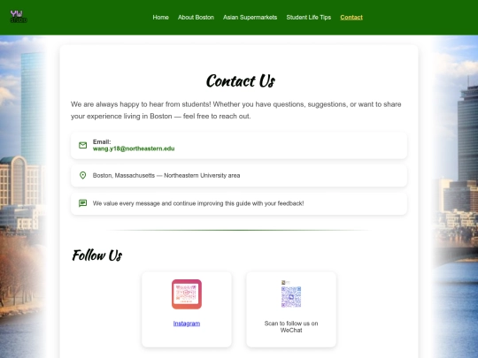 contact screenshot