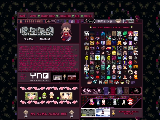 yumeshrine screenshot