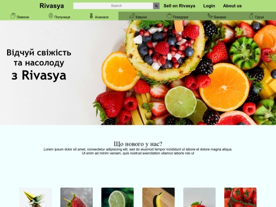 marketplace screenshot