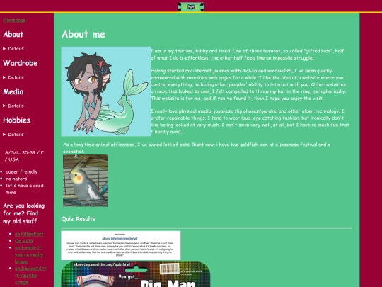about/me screenshot