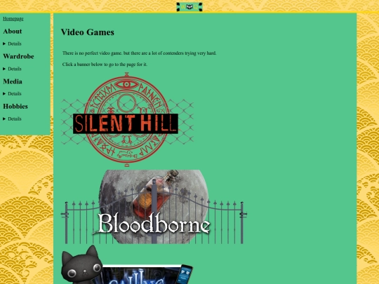 media/games screenshot