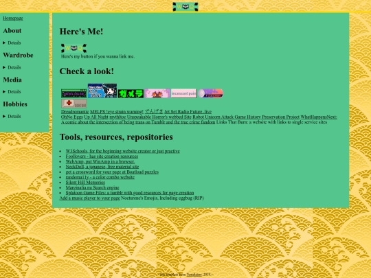 media/internet screenshot