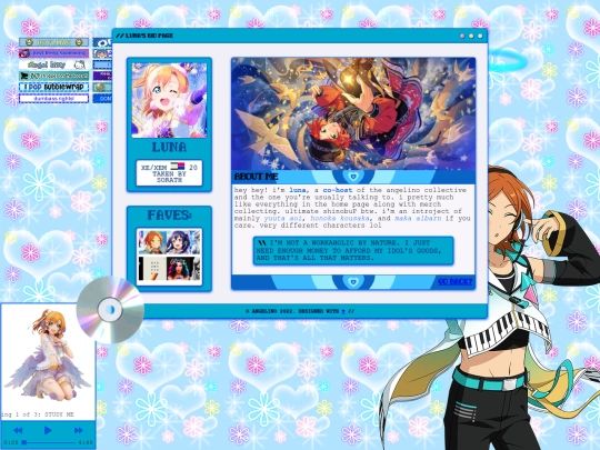 luna screenshot