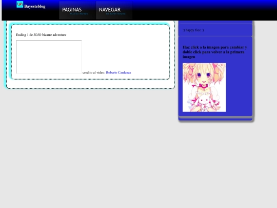 Roundabout screenshot