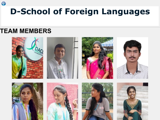members screenshot