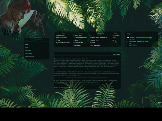 theshadow screenshot