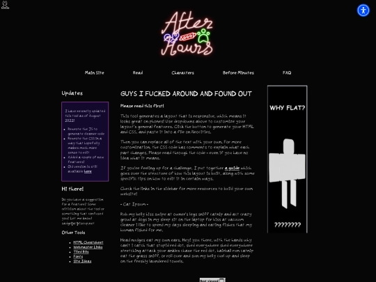 afterhours screenshot