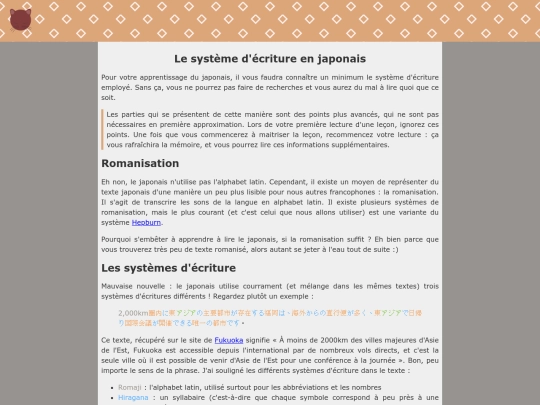 ecriture screenshot