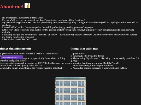 about screenshot