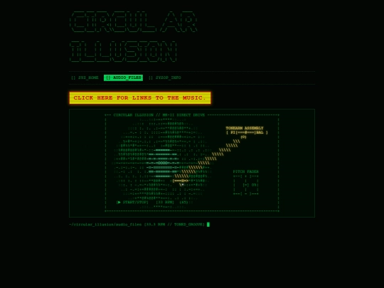 audio screenshot