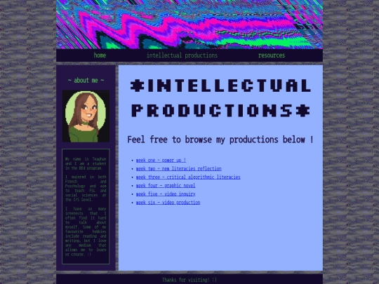 intprod screenshot