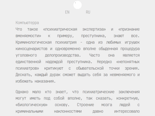 ru/2011/040311-01-ru screenshot