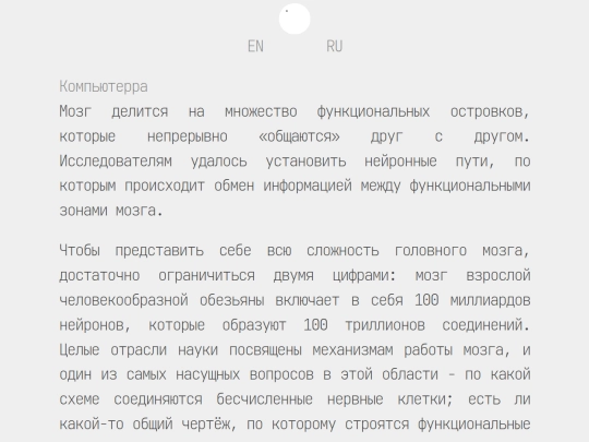ru/2011/130711-01-ru screenshot