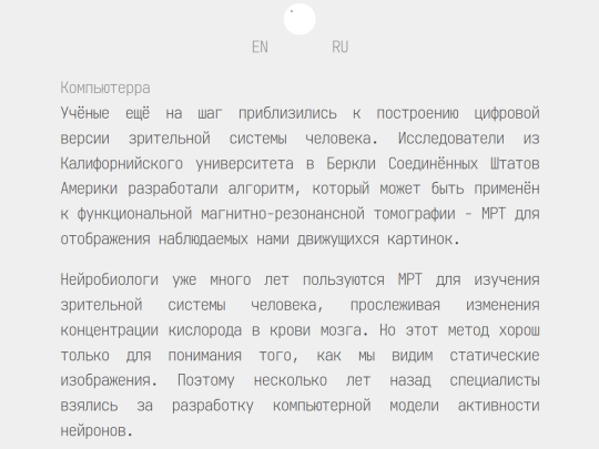 ru/2011/220911-01-ru screenshot