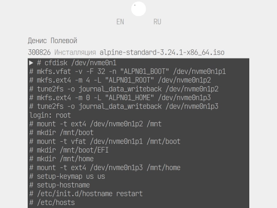ru/2018/160718-01-ru screenshot