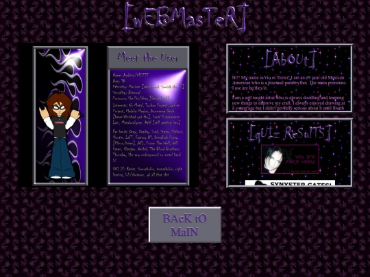 AbOUt screenshot