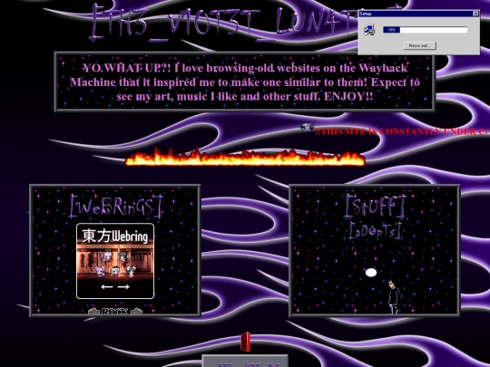 MaINFrAMe screenshot