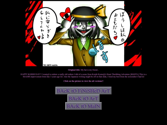 art pages/myhatismyfriend screenshot