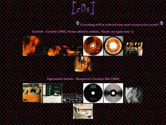 cDs screenshot