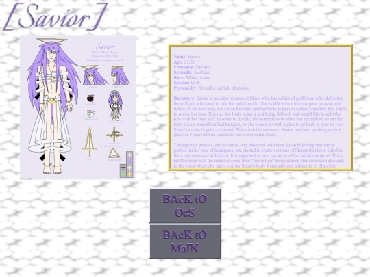 oc pages/SAvIOR screenshot
