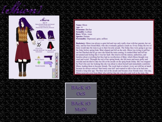 oc pages/SHiON screenshot