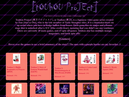 tOUhOU screenshot