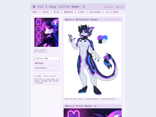 gallery screenshot