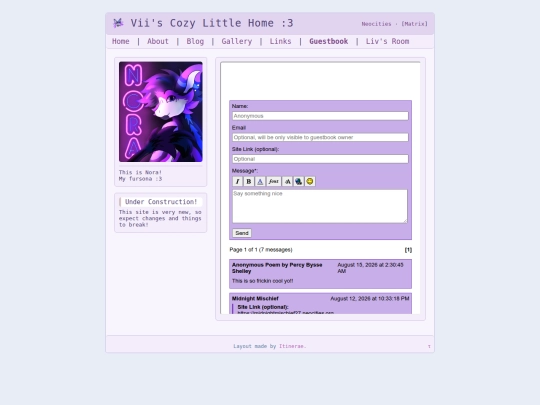 guestbook screenshot