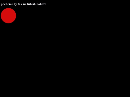 nate higgers screenshot