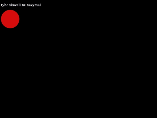 str3 screenshot