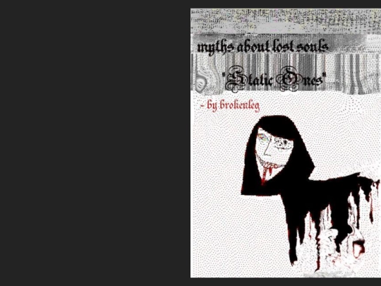 zines/staticones screenshot