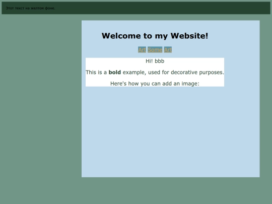 leonissahome screenshot
