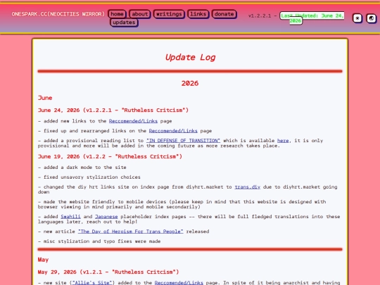 about/update-log screenshot