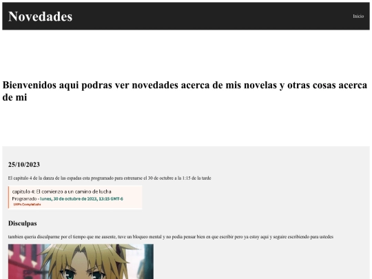 novedades screenshot