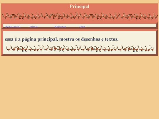 principal screenshot