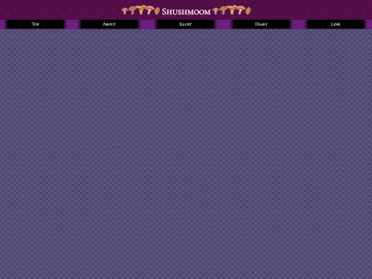 jp-gallery/frames/ura-header screenshot