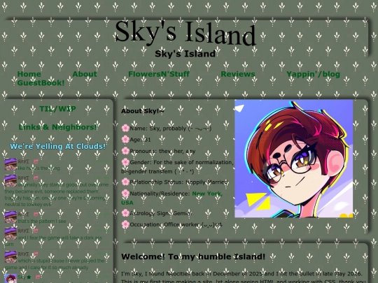 pages/About screenshot