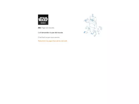 includes/js/captcha screenshot