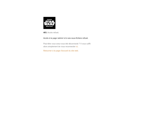 site/admin screenshot