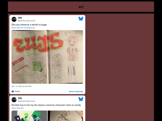 art screenshot