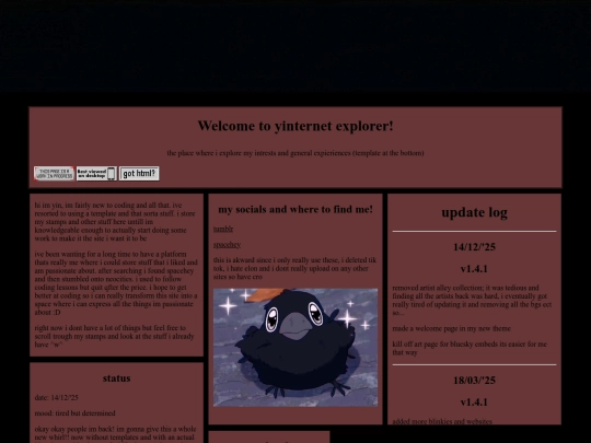 main screenshot