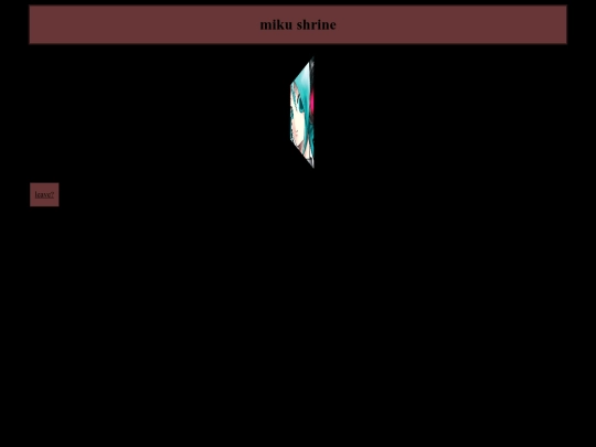 mikushrine screenshot