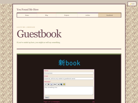 guestbook screenshot