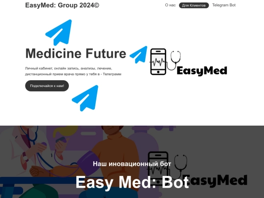 beta4 screenshot