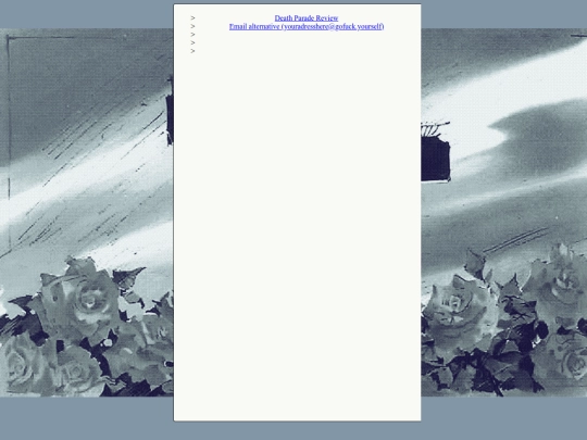 blog/archive screenshot