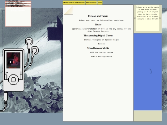 blog/blog screenshot