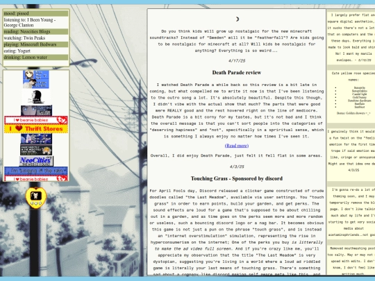 blog/blogarchive screenshot
