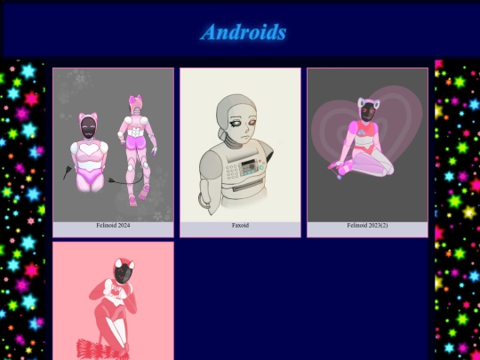 portfolios/androids/androids screenshot