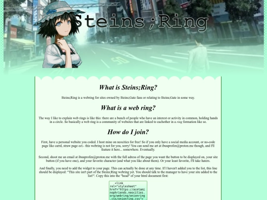 webring/steins_ring screenshot